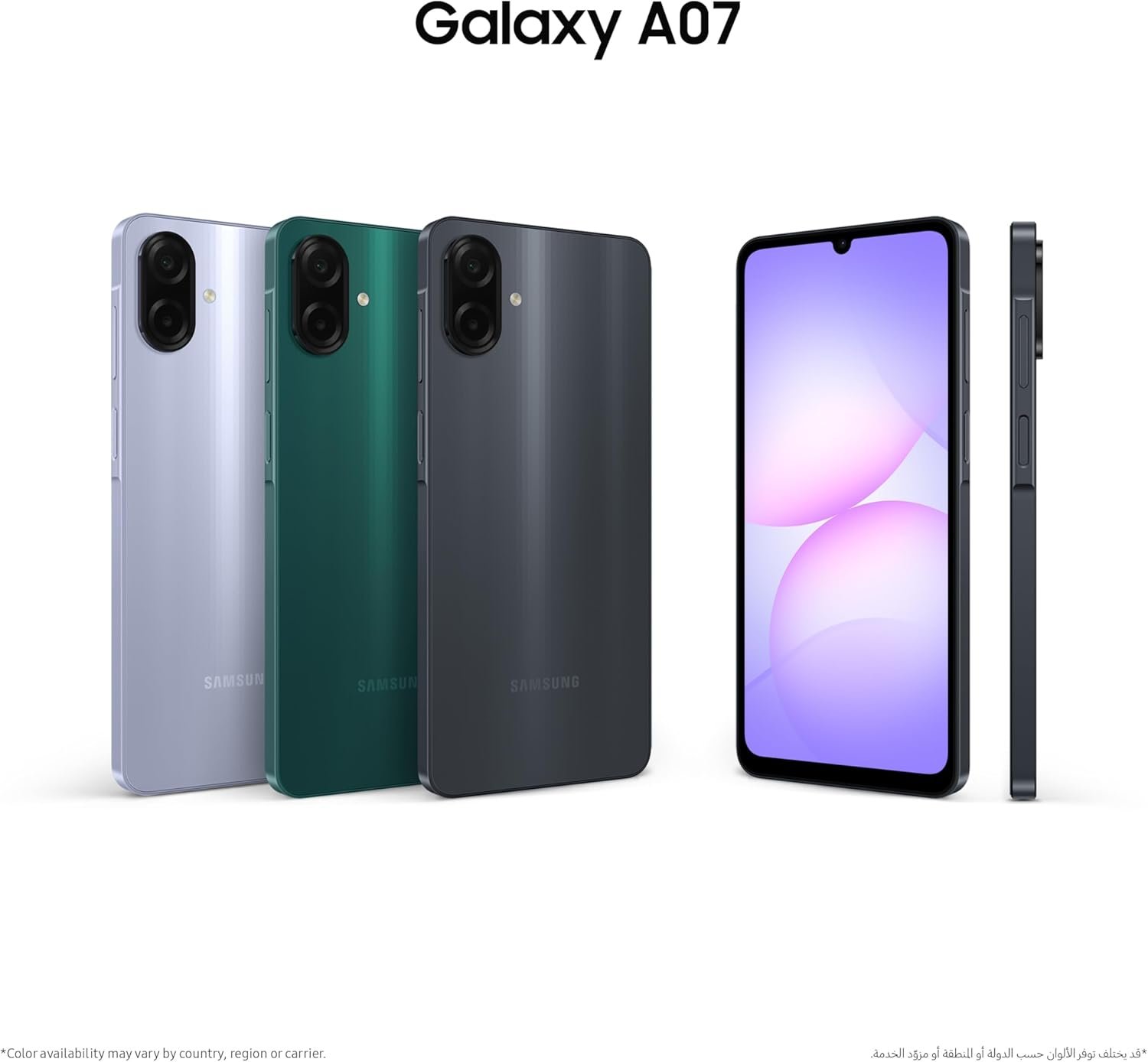 Mobile Phone