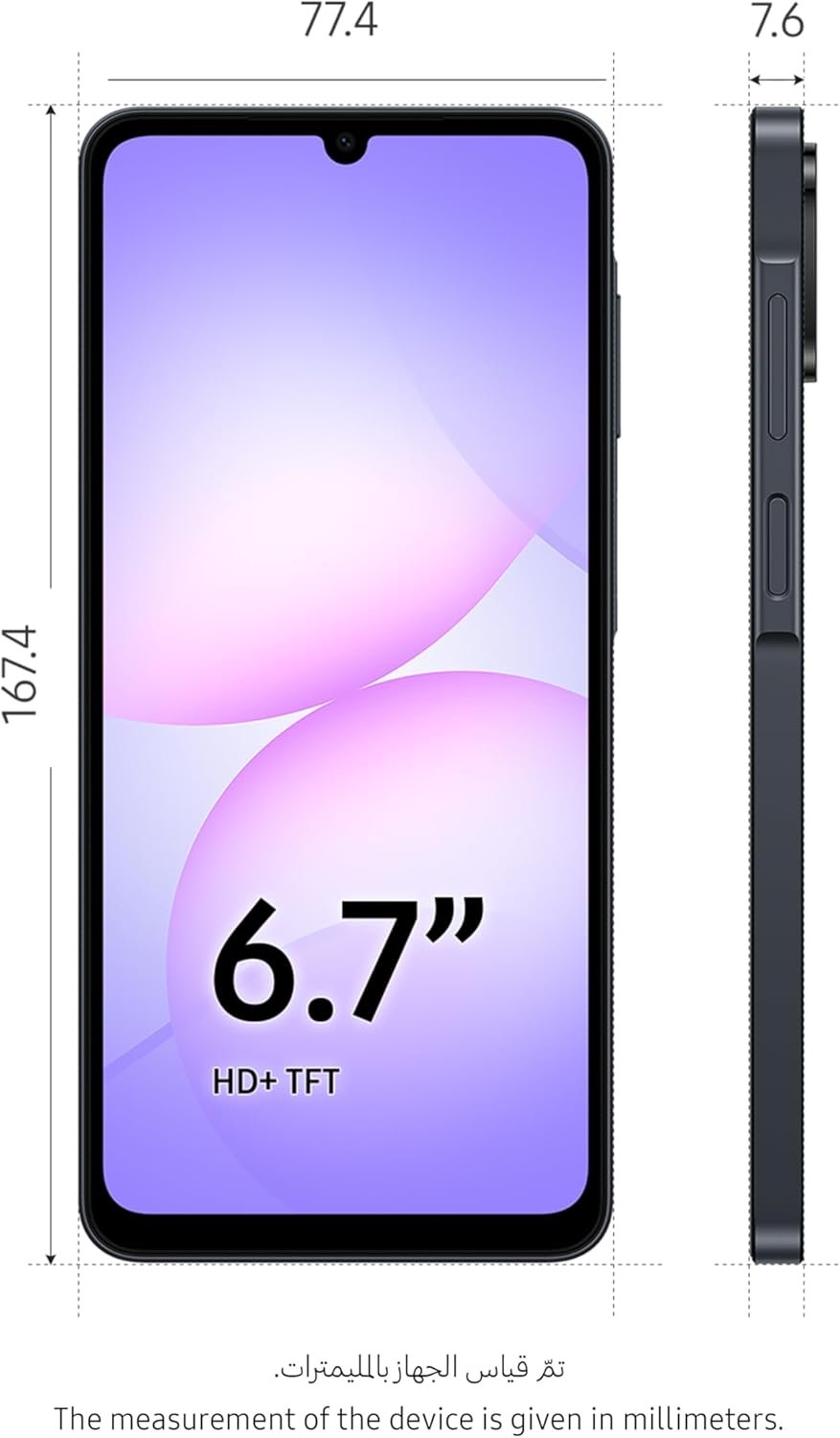 Mobile Phone